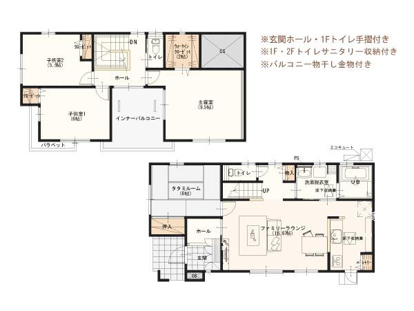 Floor plan. (1 Building), Price 25.6 million yen, 4LDK, Land area 200.01 sq m , Building area 107.64 sq m