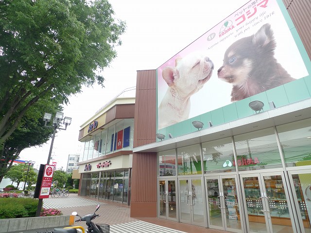 Supermarket. Ito-Yokado Ario Fukaya store up to (super) 356m