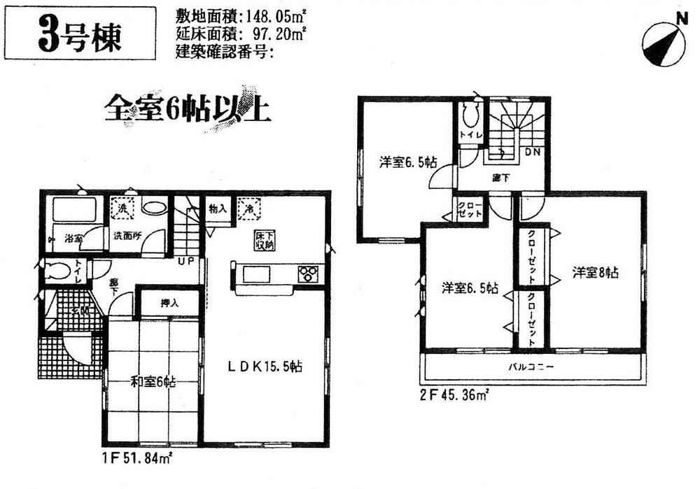 Floor plan. (3 Building), Price 19,800,000 yen, 4LDK, Land area 148.05 sq m , Building area 97.2 sq m