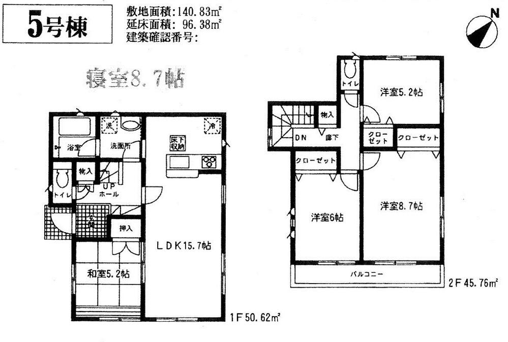 Floor plan. (5 Building), Price 24,800,000 yen, 4LDK, Land area 140.83 sq m , Building area 96.38 sq m