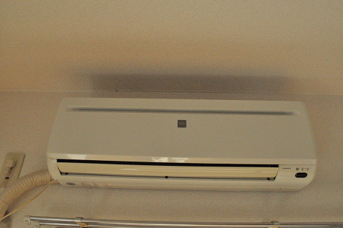 Other Equipment