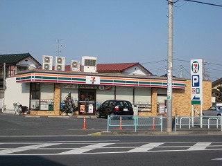 Convenience store. 374m to Seven-Eleven (convenience store)