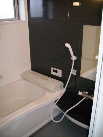 Bath
