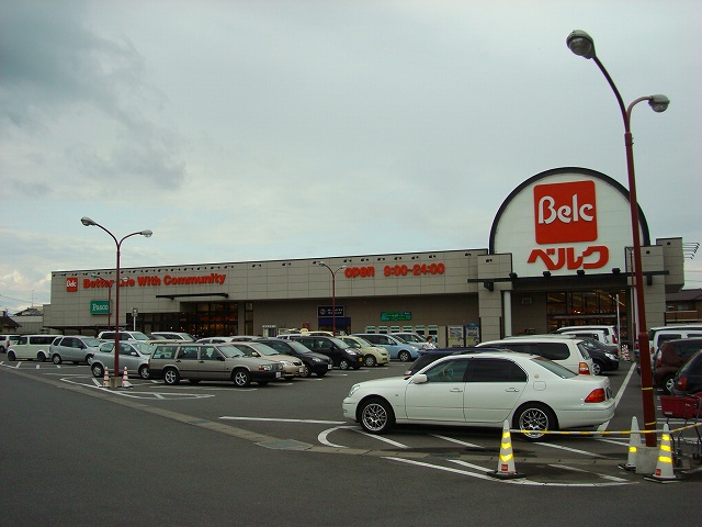 Supermarket. 489m until Berg Tamai store (Super)