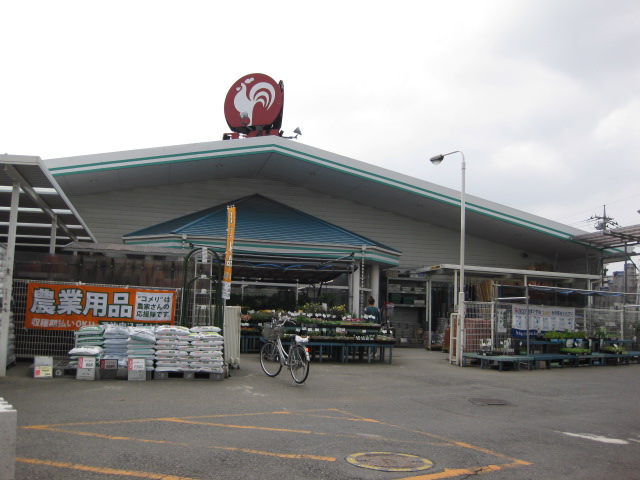 Home center. Komeri Co., Ltd. hard & Green Fukaya store up (home improvement) 1415m