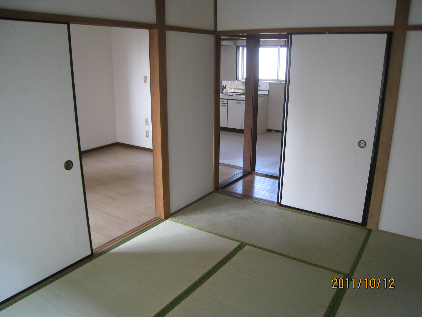 Other room space. Is a Japanese-style room! 