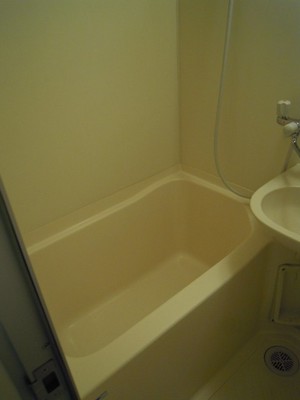 Bath. Bath