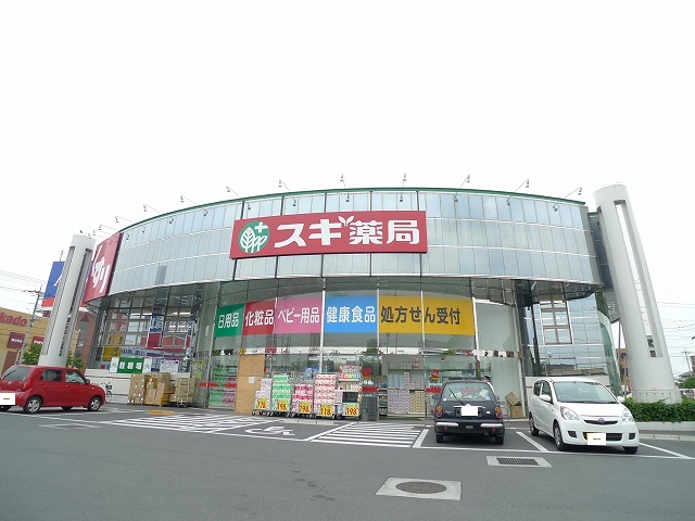 Dorakkusutoa. Cedar pharmacy Fukaya Kamishiba shop 682m until (drugstore)