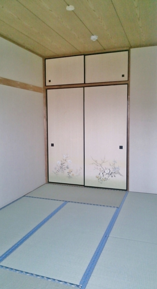 Living and room