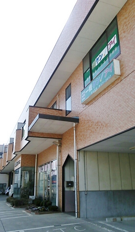 Building appearance
