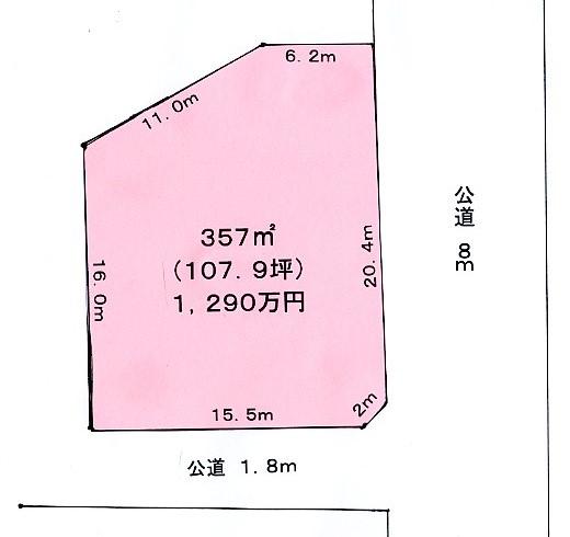 Compartment figure. Land price 12.9 million yen, Land area 357 sq m