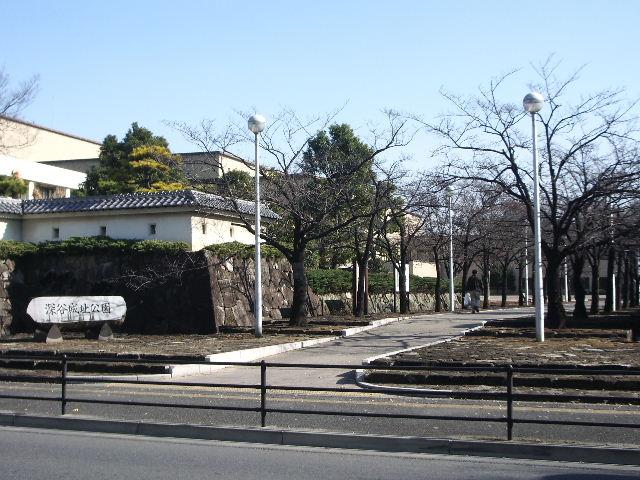 park. 1337m to Fukaya Castle 祉公 Gardens