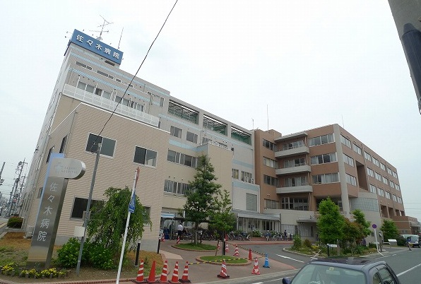 Hospital. 1156m until the medical corporation Association Yu 慈会 Sasaki Hospital (Hospital)