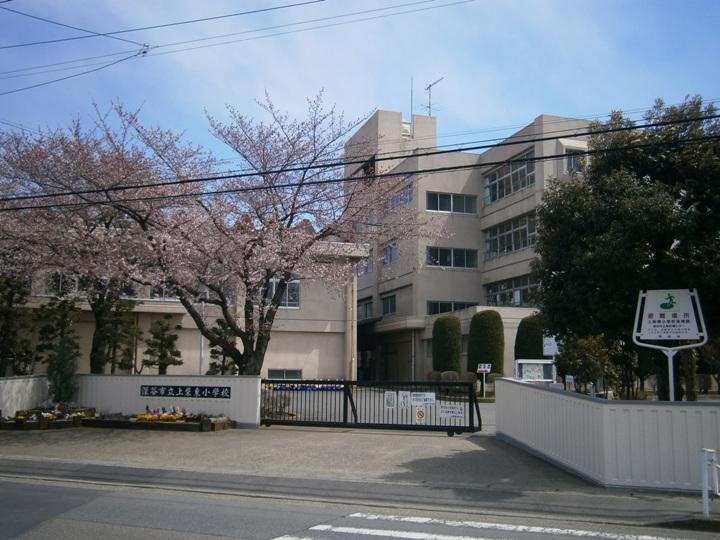 Primary school. Kamishiba East Elementary School