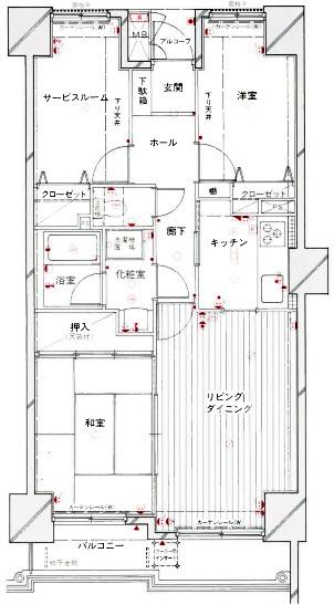 Floor plan. 2LDK + S (storeroom), Price 5.8 million yen, Footprint 63.7 sq m , Yang hit a good room there is a balcony area 6.68 sq m Japanese and sweep-out in the living room window
