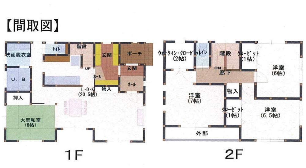 Floor plan. 25,800,000 yen, 4LDK, Land area 326.47 sq m , Building area 118.4 sq m Mato