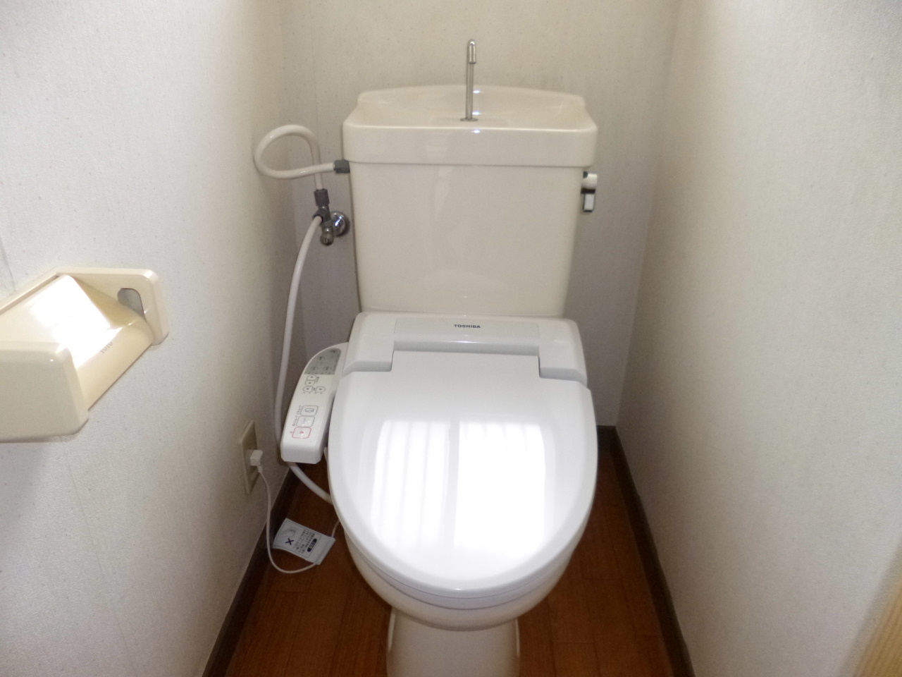 Toilet. With warm water washing toilet seat