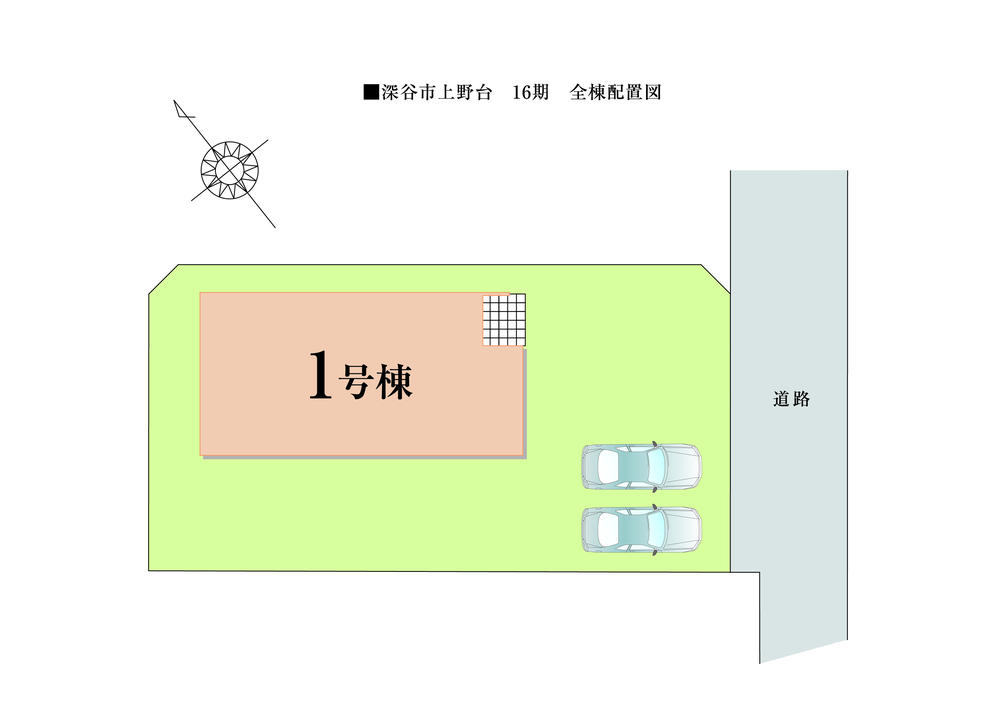 Compartment figure. Price - secure parking three or more available space in the land about 62 square meters. 