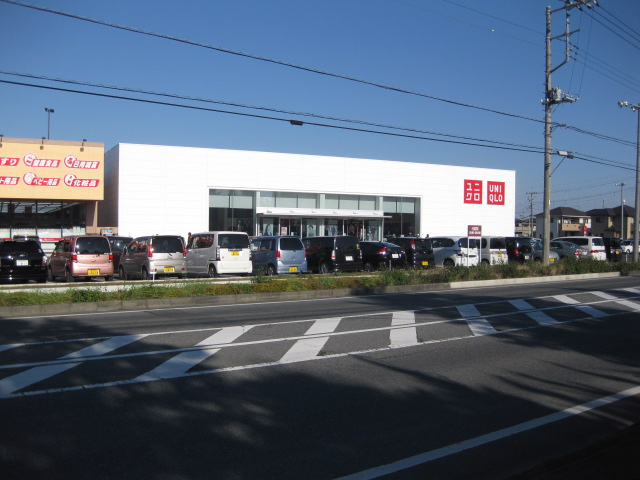 Shopping centre. 166m to UNIQLO Forte Fukaya store (shopping center)