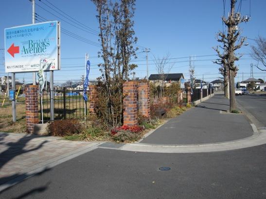 Security equipment. Strongly beautiful design fence will protect the city. 