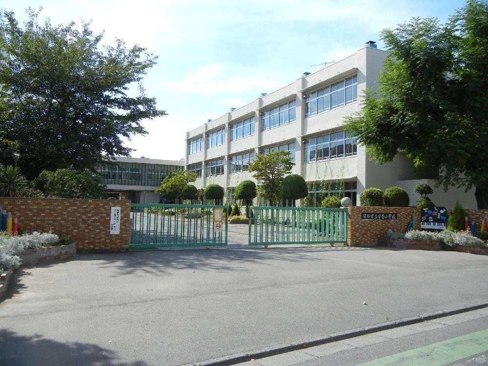 Primary school. Tokiwa 600m up to elementary school