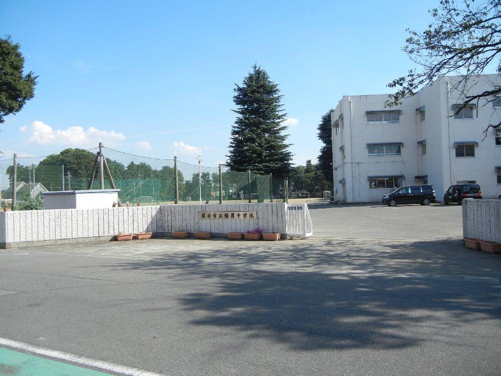 Junior high school. Fukaya Municipal Hatara until junior high school 629m