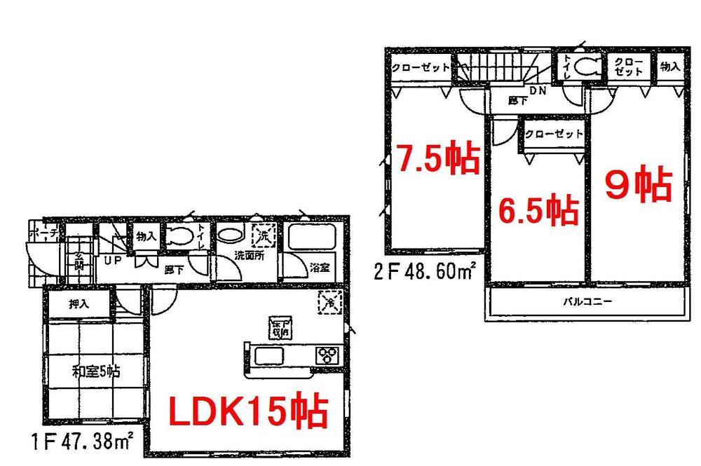 Floor plan. 19,800,000 yen, 4LDK, Land area 172.14 sq m , It is a building area of ​​95.98 sq m floor plan. 