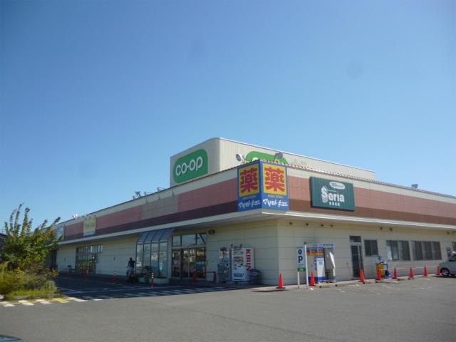 Supermarket. 1400m to Saitama Co-op  Convenient Co-op in every day of shopping. It aligns fresh ingredients