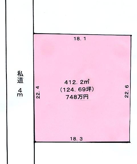 Compartment figure. Land price 6.5 million yen, Land area 412.2 sq m
