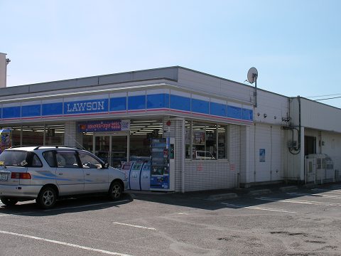 Convenience store. 517m until Lawson Fukaya Uwanodai store (convenience store)