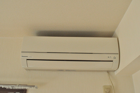 Other Equipment. Air conditioning