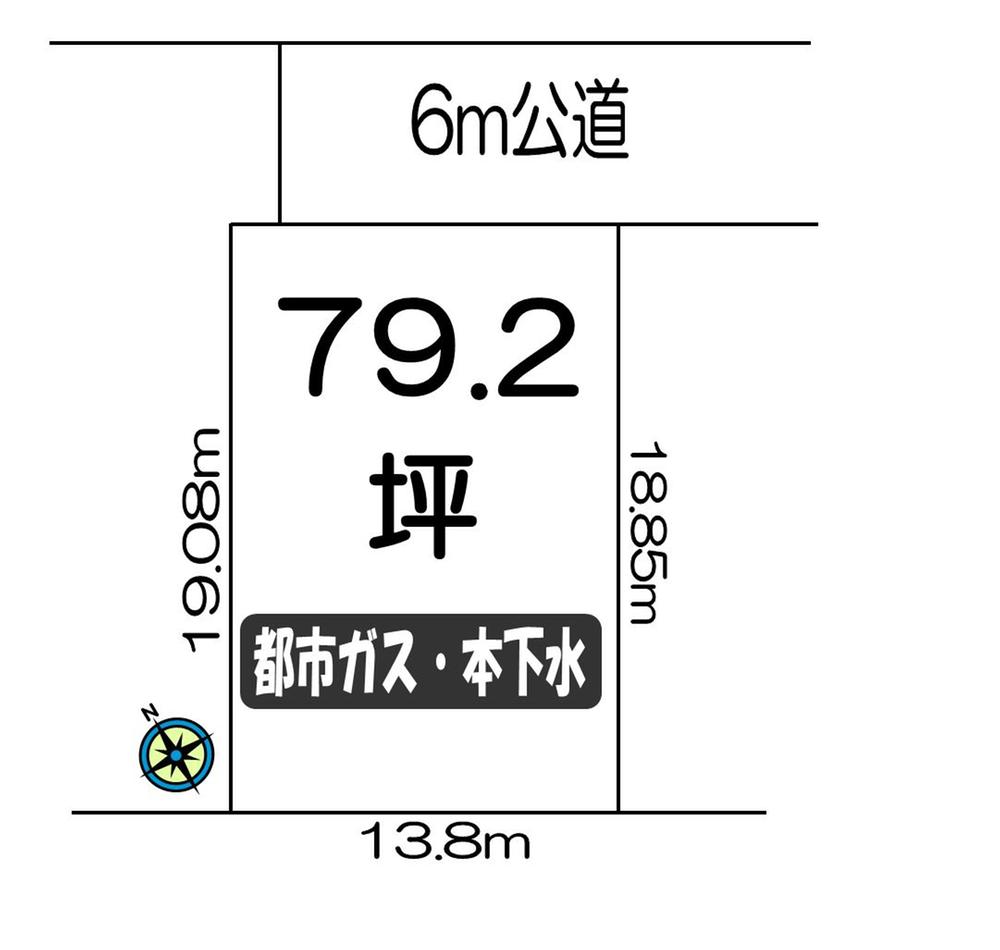 Compartment figure. Land price 15.8 million yen, Since the land area 261.91 sq m south has become open space, Day is also good, Since the frontage also wide, This floor plan also placement is likely to! 