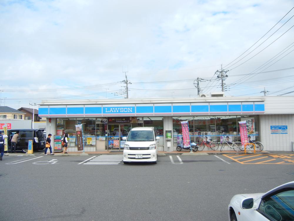 Convenience store. 997m until Lawson Fukaya Inaricho shop
