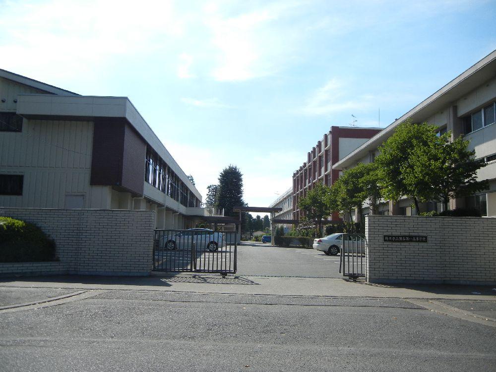 high school ・ College. Saitama Prefectural Fukaya 546m until the first high school