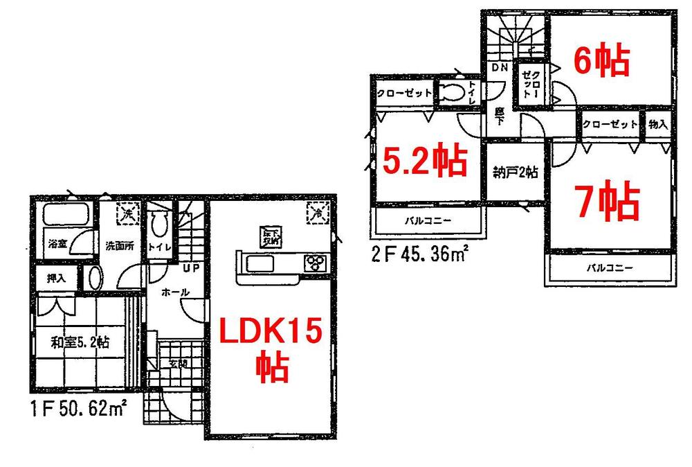 Floor plan. 19,800,000 yen, 4LDK + S (storeroom), Land area 172.12 sq m , It is a building area of ​​95.98 sq m middle entrance of 4LDK. 