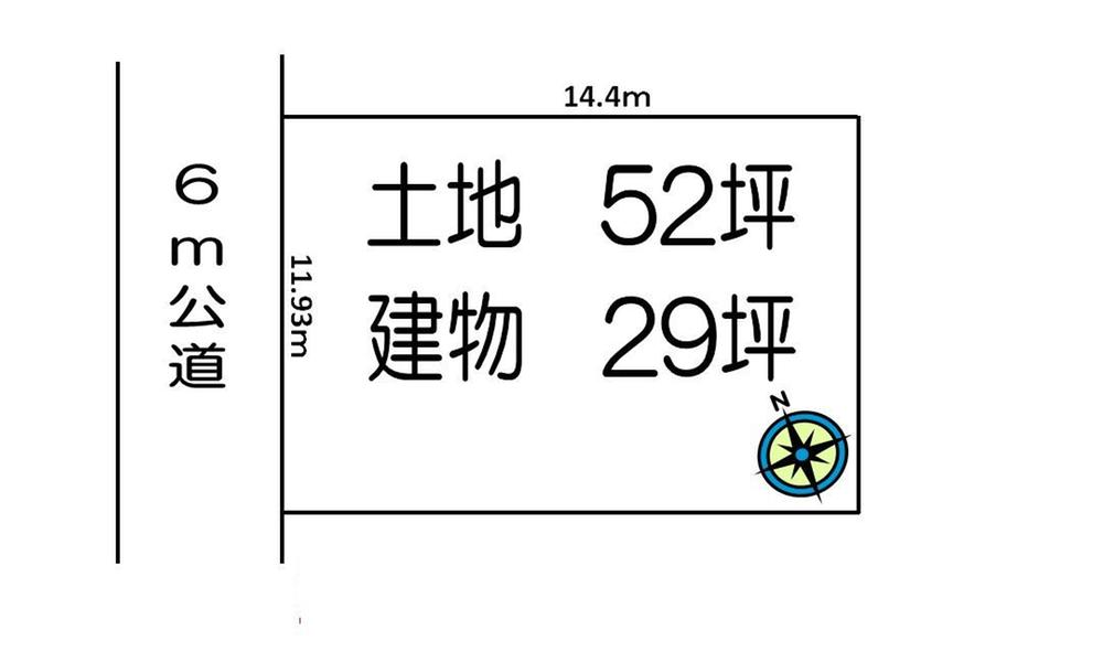 Compartment figure. 19,800,000 yen, 4LDK, Land area 172.14 sq m , It is a building area of ​​95.98 sq m compartment view. 
