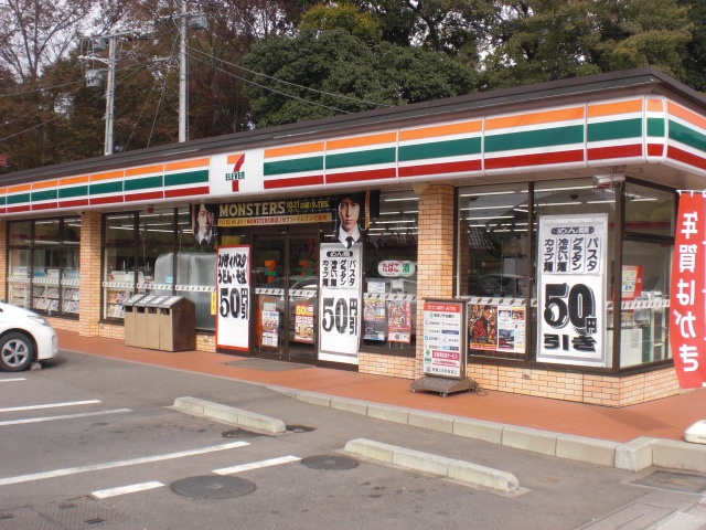 Convenience store. Seven-Eleven Sen Fukaya Wonsan street store up to (convenience store) 449m