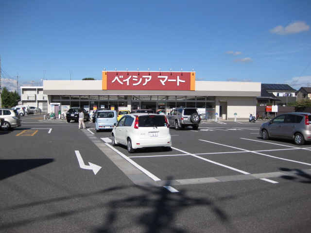 Supermarket. Beisia Mart Fukaya east store up to (super) 855m