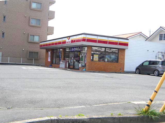 Convenience store. Save On Fukaya Kamishiba store up (convenience store) 617m
