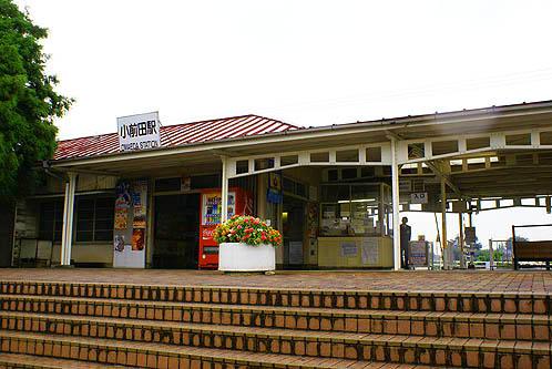 station. Chichibu "Omaeda" 850m to the station