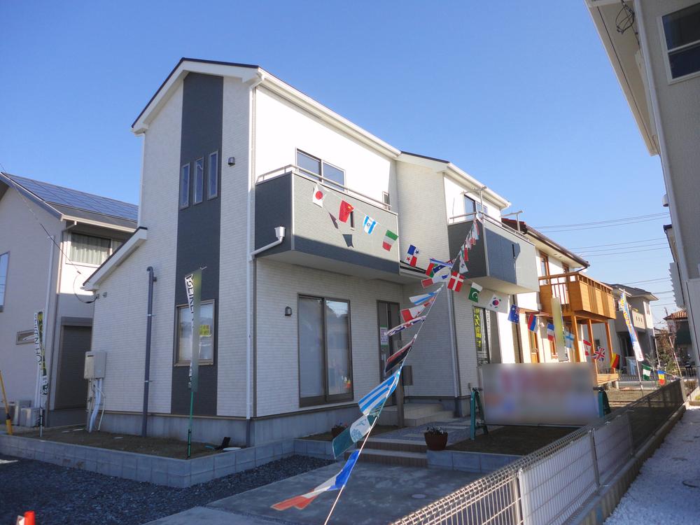 Local appearance photo. Local (December 2013) 11 pm shooting