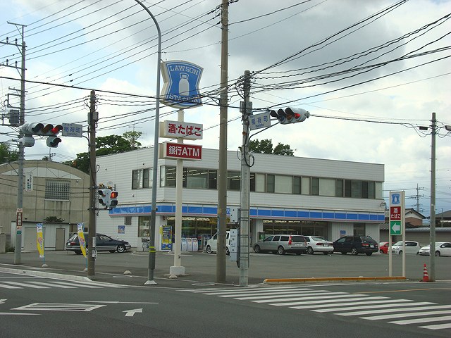 Convenience store. 643m until Lawson Fukaya Inaricho store (convenience store)