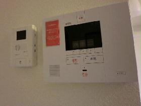 Other. Secom Home Security Installed