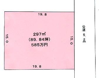 Compartment figure. Land price 5.39 million yen, Land area 297 sq m
