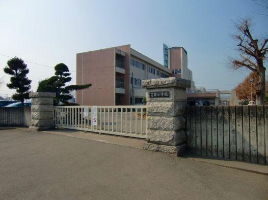 Primary school. Fukaya 2255m to stand Garden Elementary School