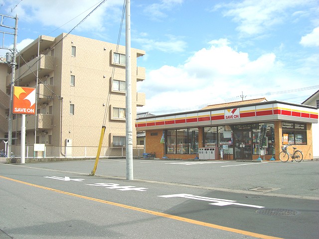 Convenience store. Save On Fukaya Kamishiba store up (convenience store) 341m