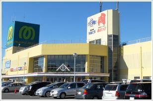 Supermarket. Mamimato Kagohara to the store 924m