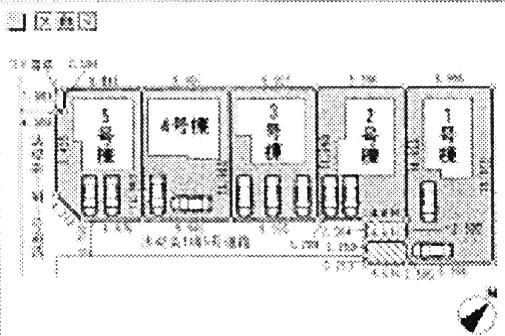 Compartment figure. 19,800,000 yen, 4LDK, Land area 148.05 sq m , I'm sorry rough building area 97.2 sq m image!