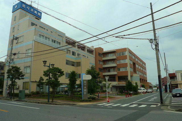 Hospital. 966m until the medical corporation Association Yu 慈会 Sasaki Hospital (Hospital)