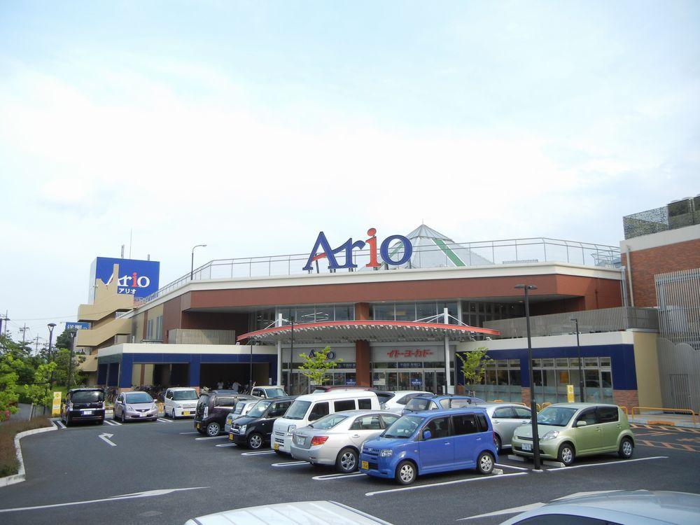 Shopping centre. Ario (Ito-Yokado) About 1600m